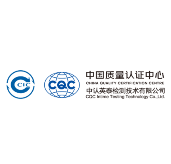 中认英泰检测