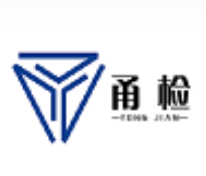 宁波海关技术中心