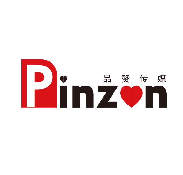 品赞传媒 Pinzan 