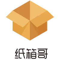 纸箱哥