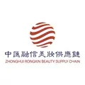 中汇融信供应链