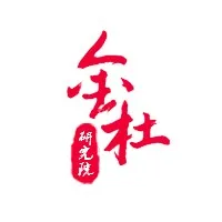 金杜律师事务所