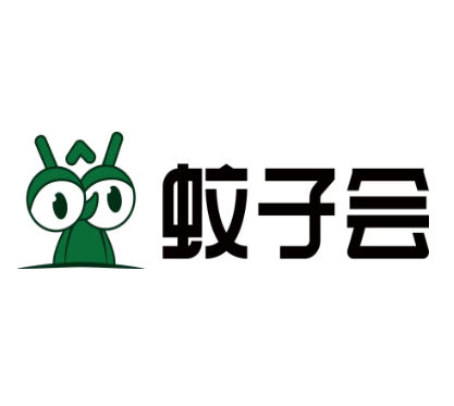 蚊子会