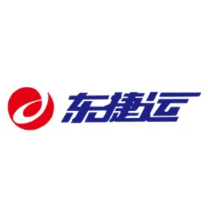 东捷运物流