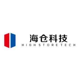 海仓科技
