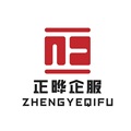 正晔咨询