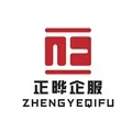 正晔咨询