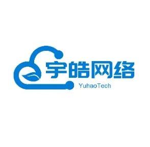 宇皓网络
