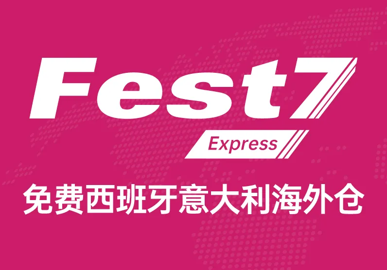 FEST7