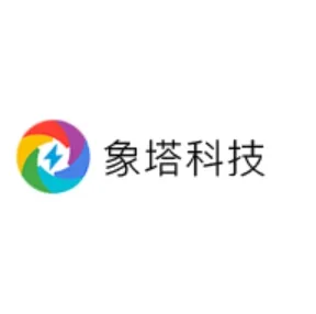 象塔科技