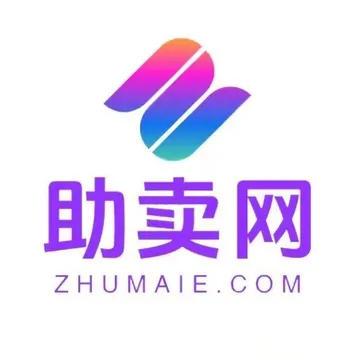 助卖网