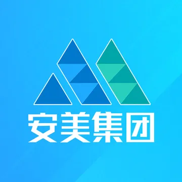 安美安仓