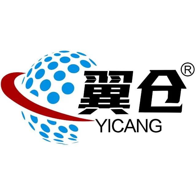 翼仓海外仓