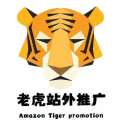 老虎站外推广