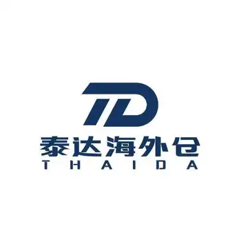 泰达海外仓
