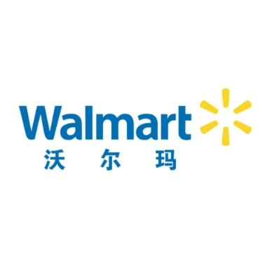 Walmart沃尔玛