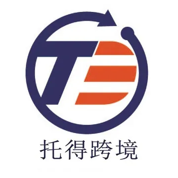 托得跨境物流