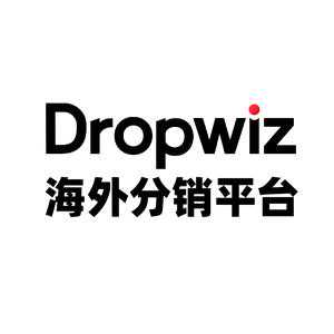 Dropwiz海外分销平台