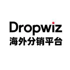 Dropwiz海外分销平台