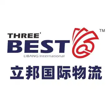 立邦国际