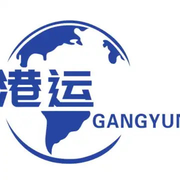 港运国际