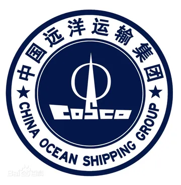 中国远洋