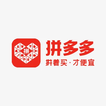 拼多多