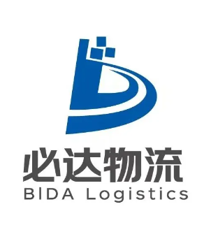 必达物流