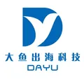 大鱼出海