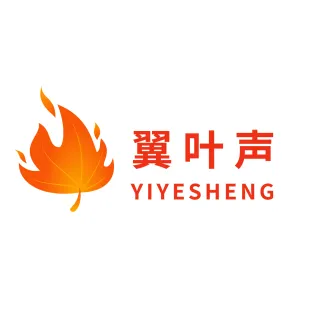 翼叶声