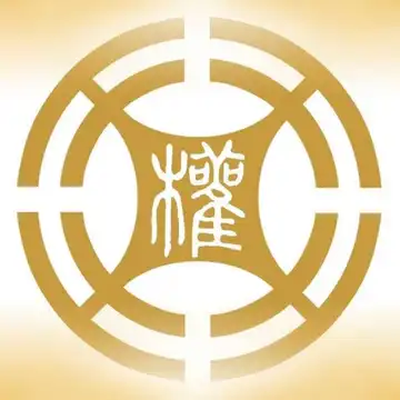 权娑财务管理