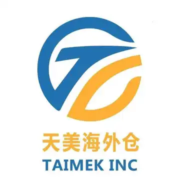 天美海外仓