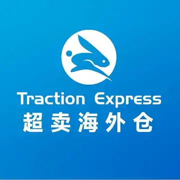 超卖海外仓