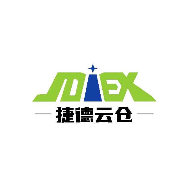 捷德云仓