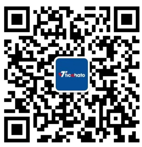 天诚浩通海外仓客服二维码