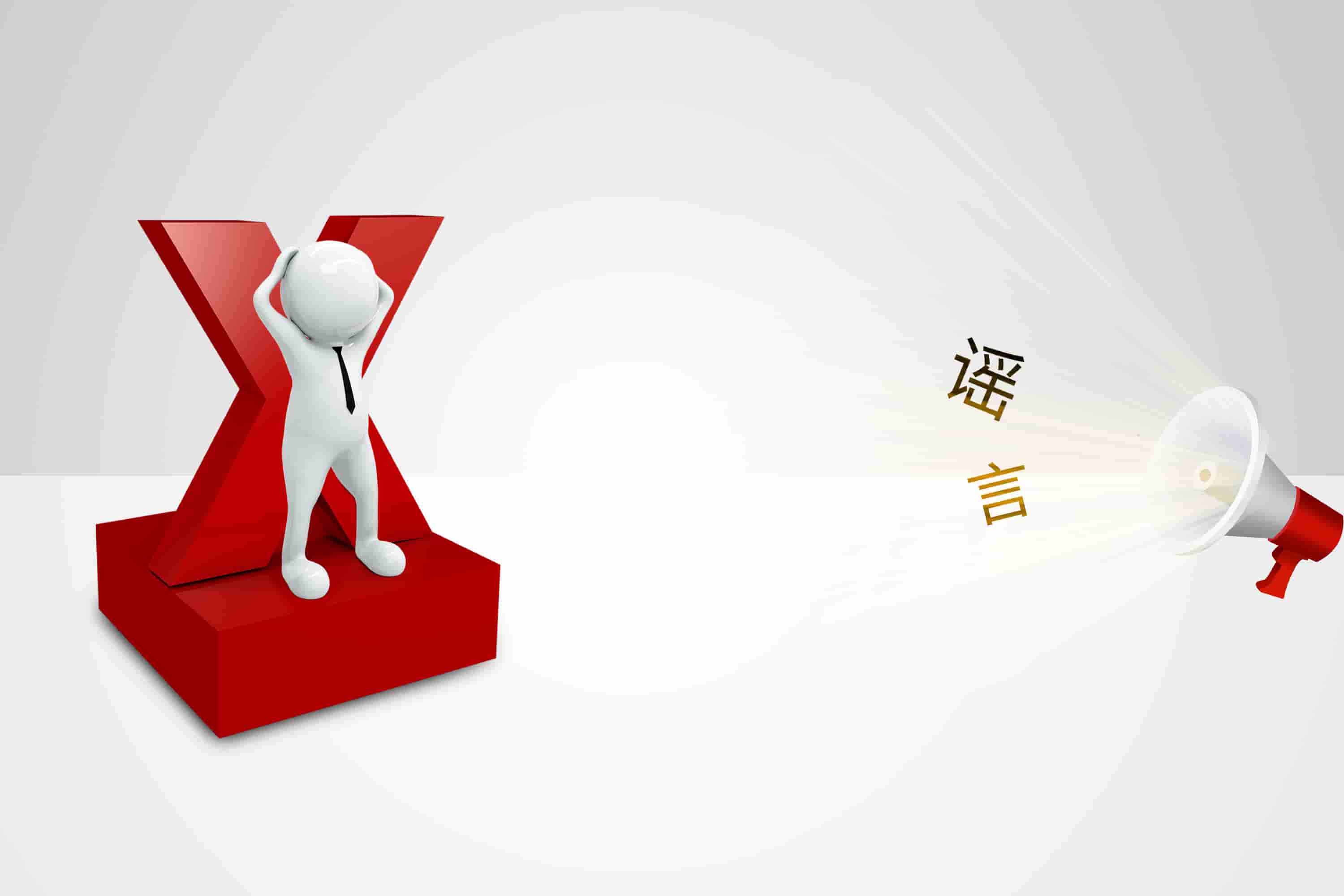 低价值包裹免税变革冲击航空货运，空运商品价格或将上涨多达50%？