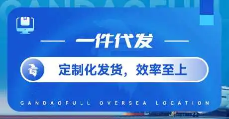 免租一个月图片