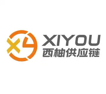 西柚供应链
