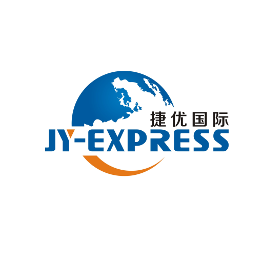 捷优国际货运