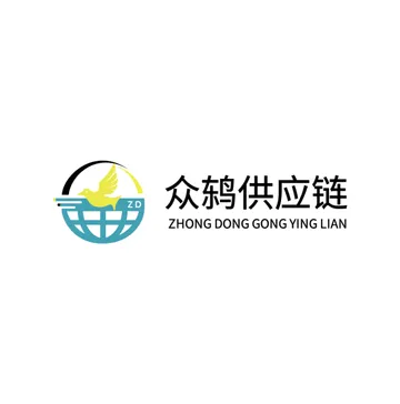 众鸫供应链