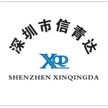 信青达货运