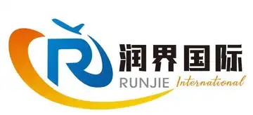 润界国际物流