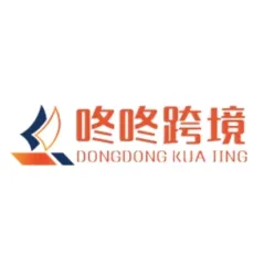 咚咚跨境