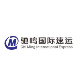 驰鸣国际速运