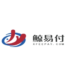 鲸易付 Xfeepay