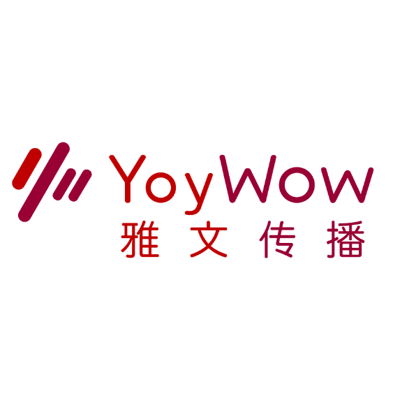雅文传播
