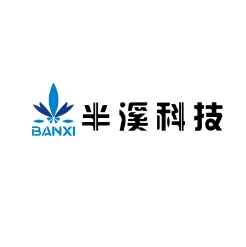 半溪科技海外仓
