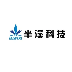 半溪科技海外仓