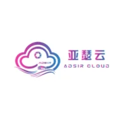 亚瑟云仓