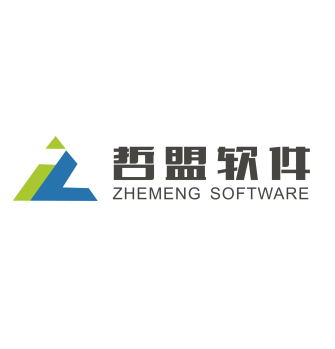 哲盟软件